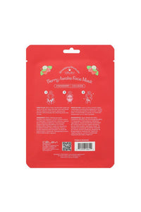 Strawberry Shortcake Berry Awake Face Mask