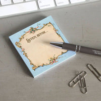 Listen B*tch... Sticky Note Pad